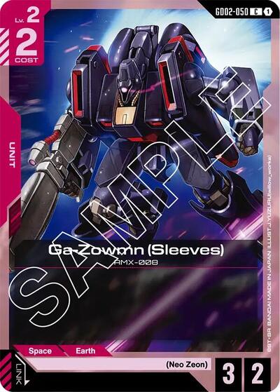 Ga-Zowmn (Sleeves) – GD02-050 Dual Impact Gundam Card Game Trading Card