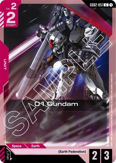 01 Gundam – GD02-051 Dual Impact Gundam Card Game Trading Card
