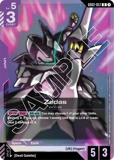 Zedas - Dual Impact Gundam Card Game Trading Card