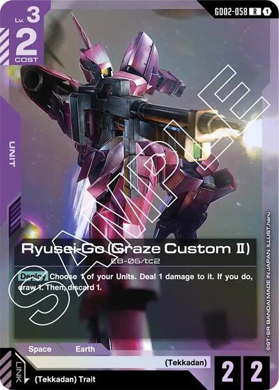 Ryusei-Go (Graze Custom II) – GD02-058 Dual Impact Gundam Card Game Trading Card