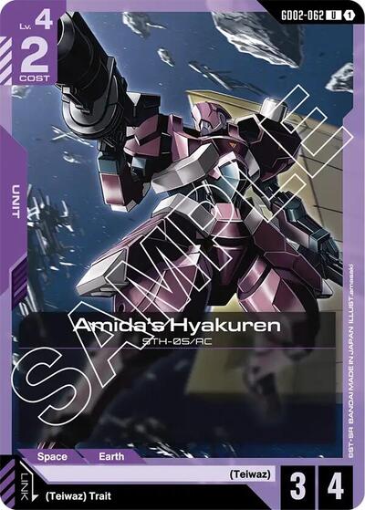 Amida's Hyakuren – GD02-062 Dual Impact Gundam Card Game Trading Card