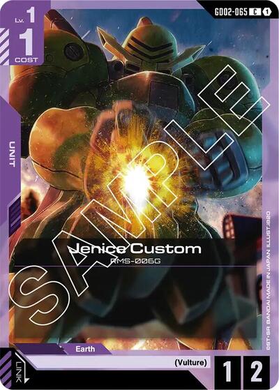 Jenice Custom – GD02-065 Dual Impact Gundam Card Game Trading Card