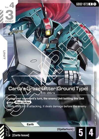Carta's Graze Ritter (Ground Type) - Dual Impact Gundam Card Game Trading Card