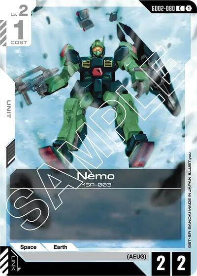 Nemo - Dual Impact Gundam Card Game Trading Card