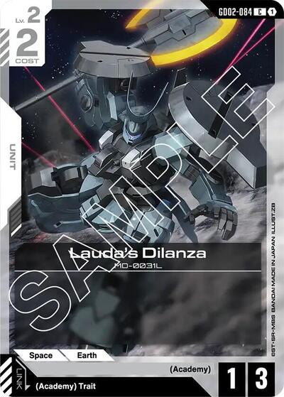 Lauda's Dilanza – GD02-084 Dual Impact Gundam Card Game Trading Card