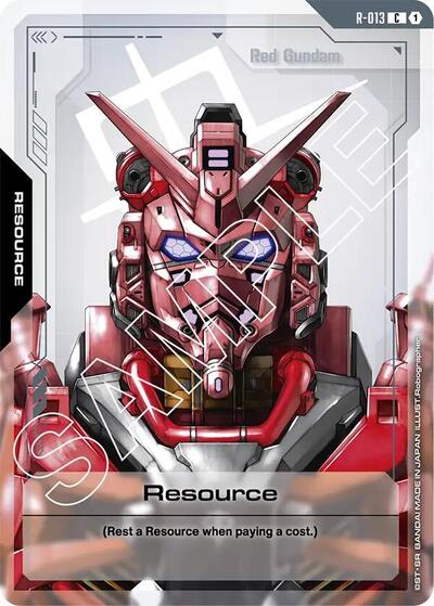 Resource (R-013) - Dual Impact Gundam Card Game Trading Card