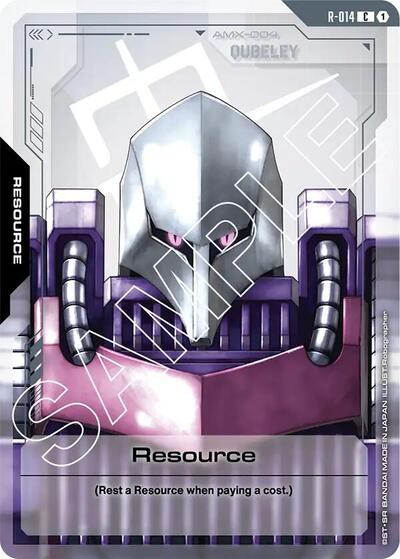Resource (R-014) – R-014 Dual Impact Gundam Card Game Trading Card