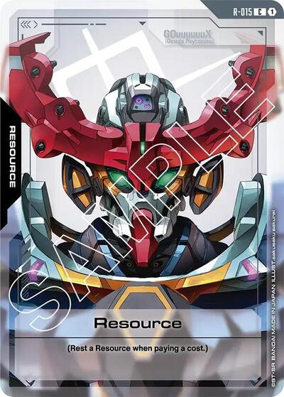 Resource (R-015) – R-015 Dual Impact Gundam Card Game Trading Card
