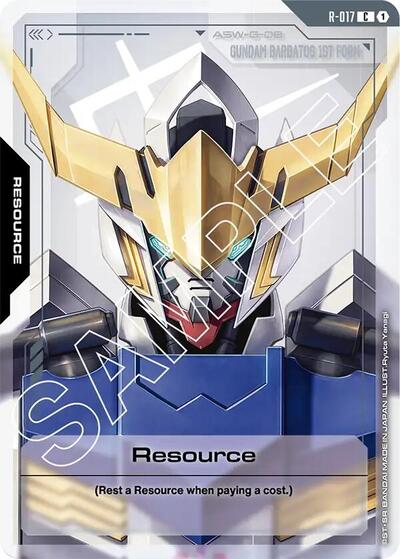 Resource (R-017) - Dual Impact Gundam Card Game Trading Card