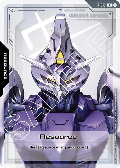Resource (R-019) – R-019 Dual Impact Gundam Card Game Trading Card