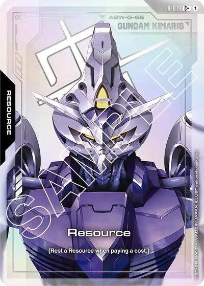 Resource (R-019) (C+) (Alternate Art) - Dual Impact Gundam Card Game Trading Card