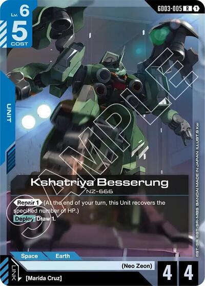 Kshatriya Besserung