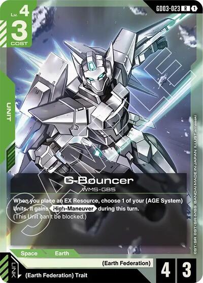 G-Bouncer - Steel Requiem Gundam Card Game Trading Card