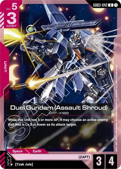 Duel Gundam (Assault Shroud) (GD03-042)