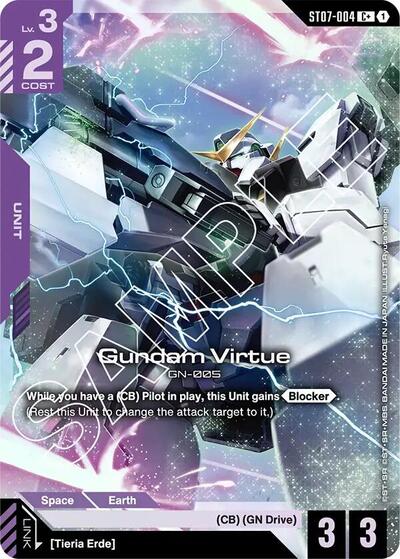Gundam Virtue (ST07-004) (C+) (Alternate Art) - Starter Deck 07: Celestial Drive Gundam Card Game Trading Card