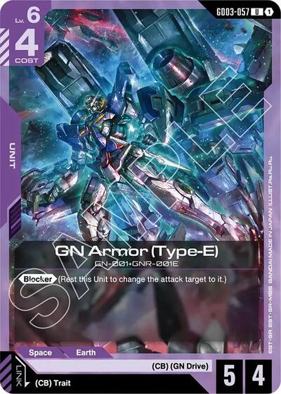 GN Armor (Type-E) - Steel Requiem Gundam Card Game Trading Card
