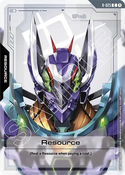 Resource (R-025) - Steel Requiem Gundam Card Game Trading Card
