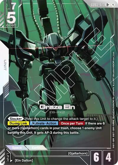 Graze Ein (R+) (Alternate Art) – GD03-073 Steel Requiem Gundam Card Game Trading Card thumbnail 2
