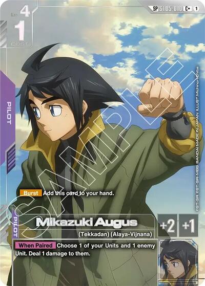 Mikazuki Augus (SP) (C+) (Alternate Art) - Steel Requiem Gundam Card Game Trading Card