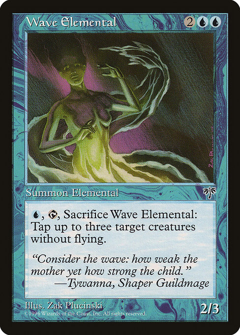 Wave Elemental (Non-Foil)