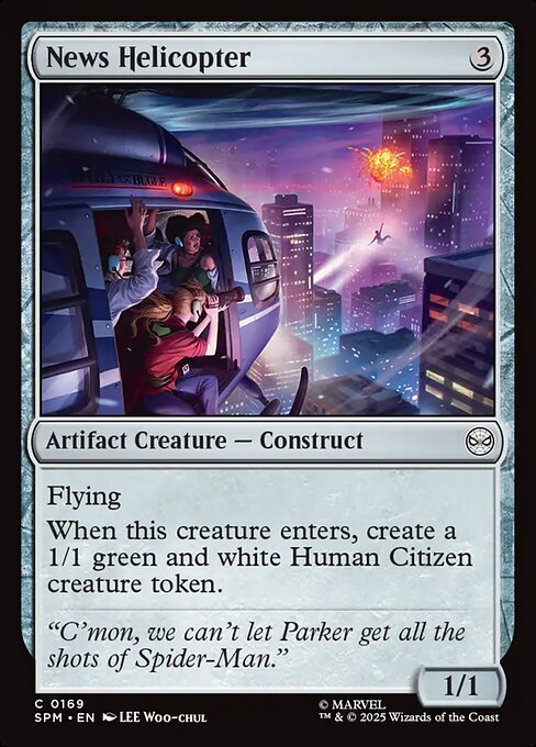 News Helicopter (Foil)