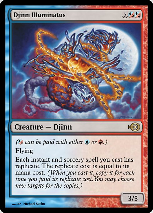 Djinn Illuminatus (Foil)