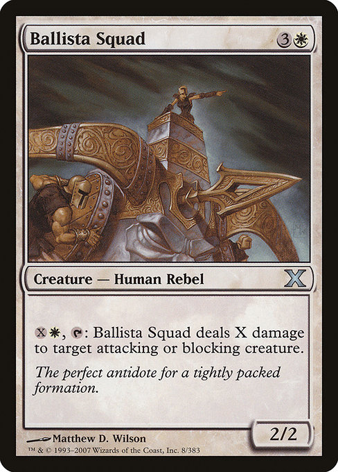 Ballista Squad (Non-Foil)