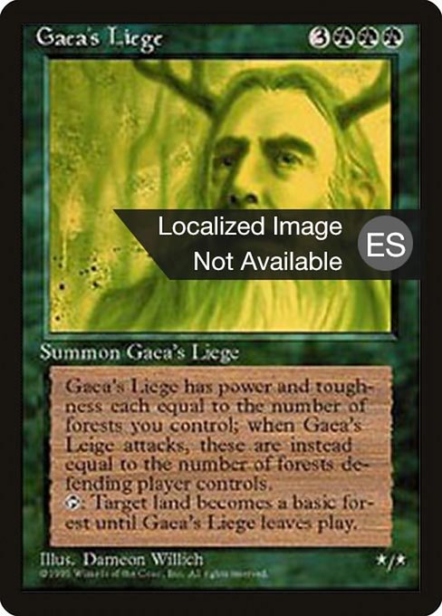 Gaea's Liege (Non-Foil)