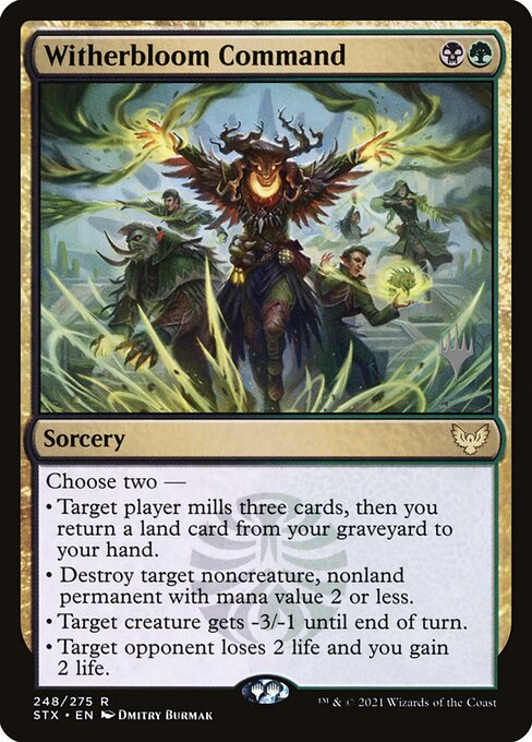 Witherbloom Command (Non-Foil) (Stamped)