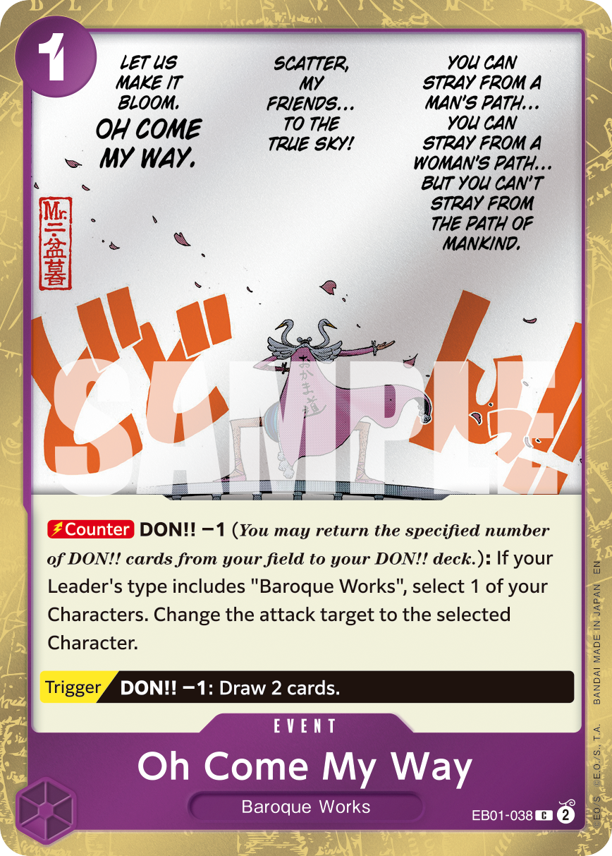 Oh Come My Way (Flag Foil)