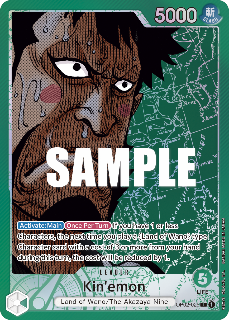 Kin'emon (Alternate Art) thumbnail 3