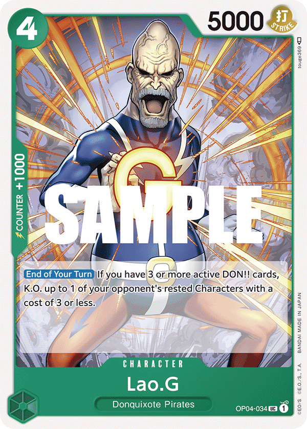 Lao.G - KINGDOMS OF INTRIGUE - [OP04] One Piece Trading Card