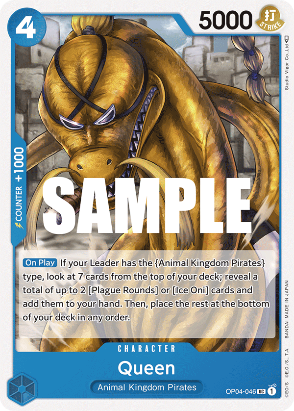 Queen - KINGDOMS OF INTRIGUE - [OP04] One Piece Trading Card