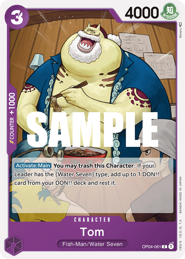 Tom - KINGDOMS OF INTRIGUE - [OP04] One Piece Trading Card