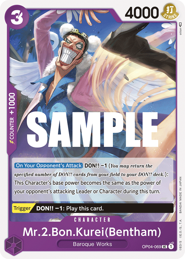Mr.2.Bon.Kurei(Bentham) - KINGDOMS OF INTRIGUE - [OP04] One Piece Trading Card