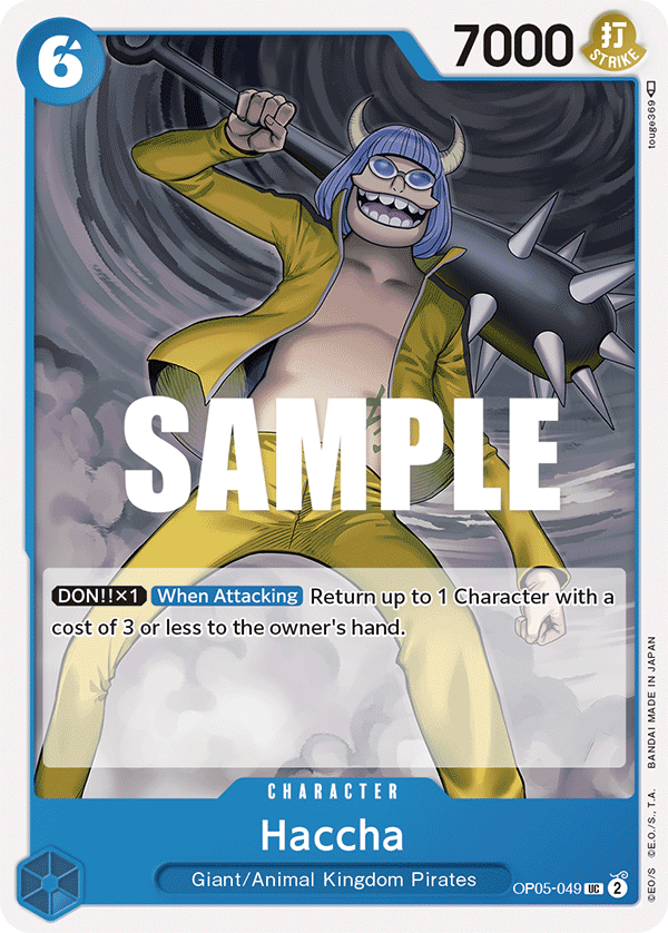 Haccha - AWAKENING OF THE NEW ERA - [OP05] One Piece Trading Card