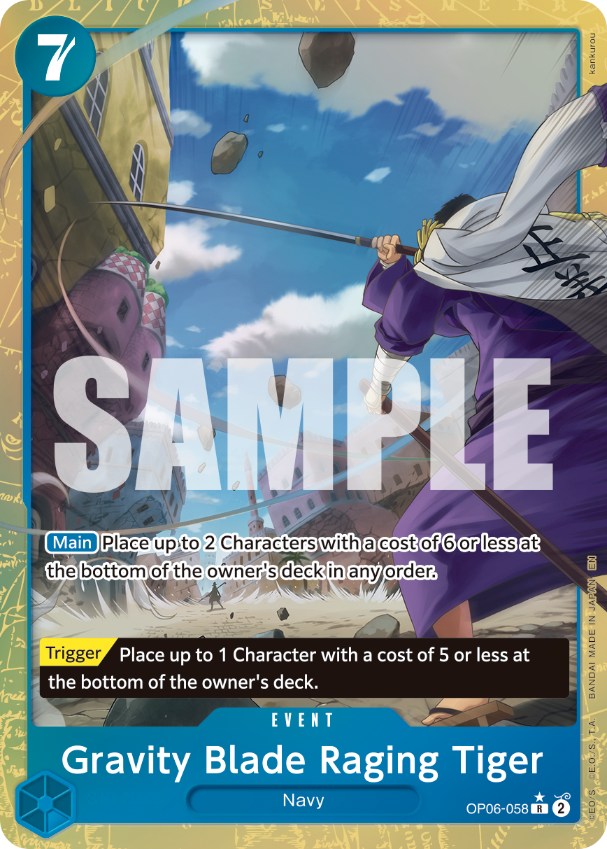 Gravity Blade Raging Tiger (Alternate Art) - ONE PIECE CARD THE BEST vol.2- [PRB-02] One Piece Trading Card