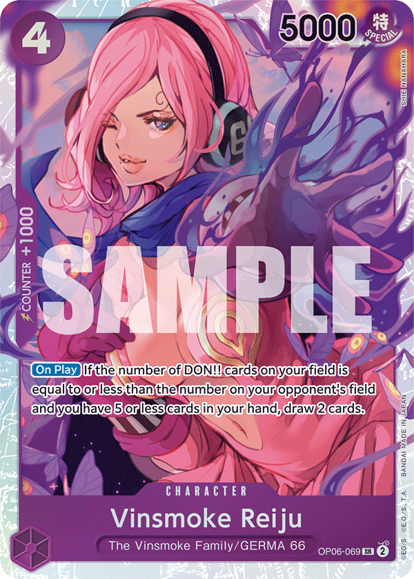 Vinsmoke Reiju - WINGS OF THE CAPTAIN - [OP06] One Piece Trading Card