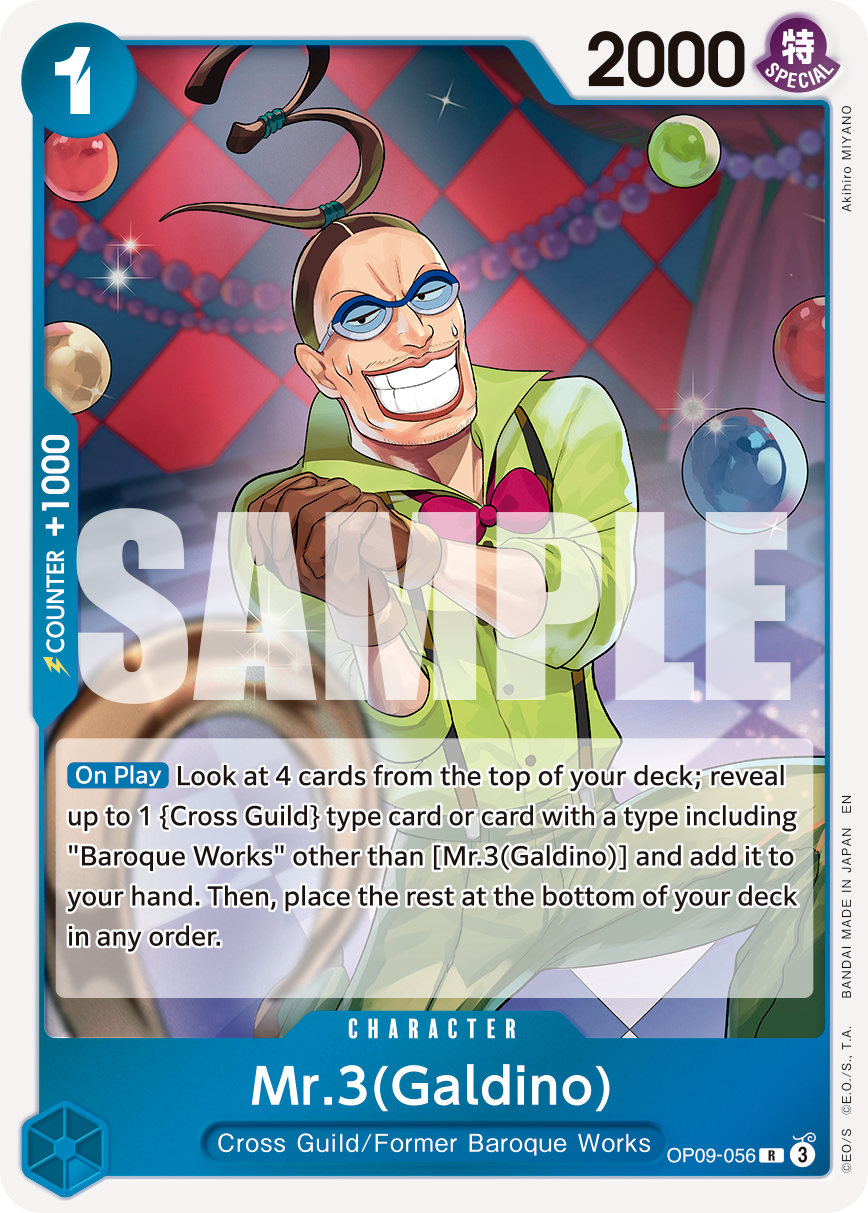 Mr.3(Galdino)