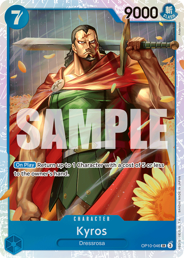 Kyros - ROYAL BLOOD - [OP-10] One Piece Trading Card