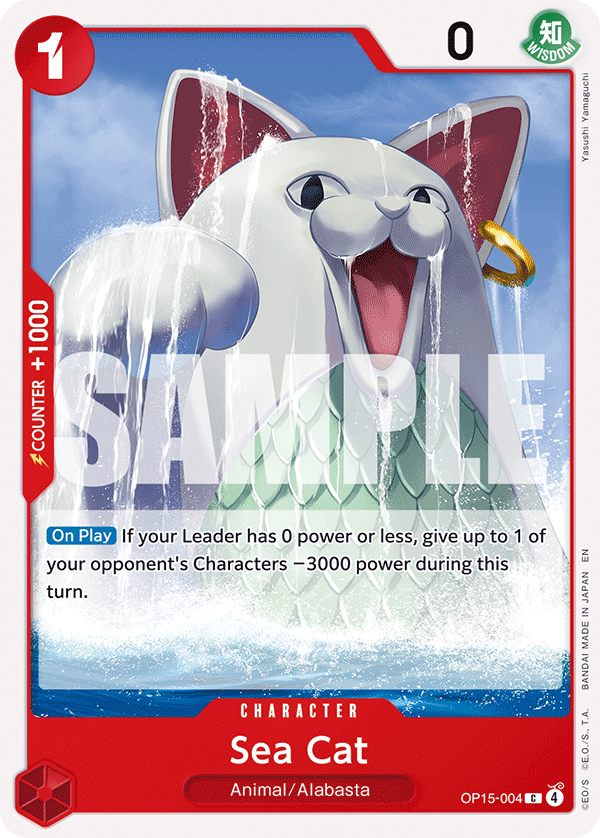 Sea Cat - ADVENTURE ON KAMI'S ISLAND- [OP15-EB04] One Piece Trading Card