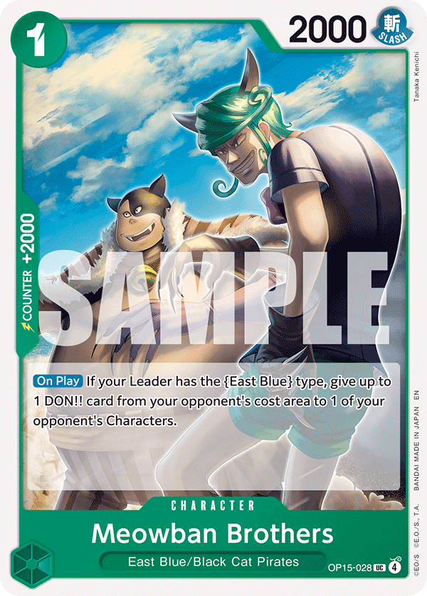 Meowban Brothers - ADVENTURE ON KAMI'S ISLAND- [OP15-EB04] One Piece Trading Card