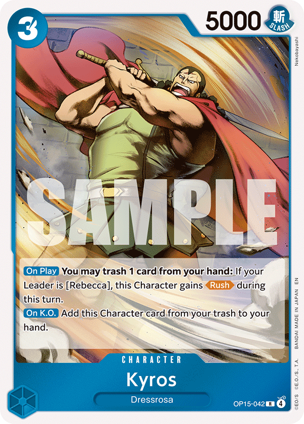 Kyros - ADVENTURE ON KAMI'S ISLAND- [OP15-EB04] One Piece Trading Card