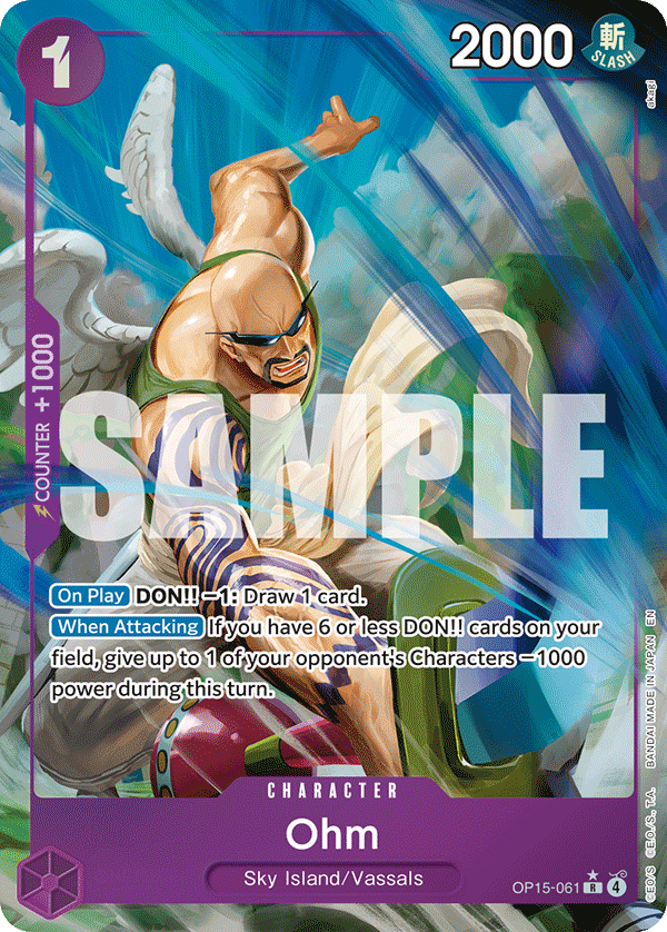 Ohm (Alternate Art) - ADVENTURE ON KAMI'S ISLAND- [OP15-EB04] One Piece Trading Card