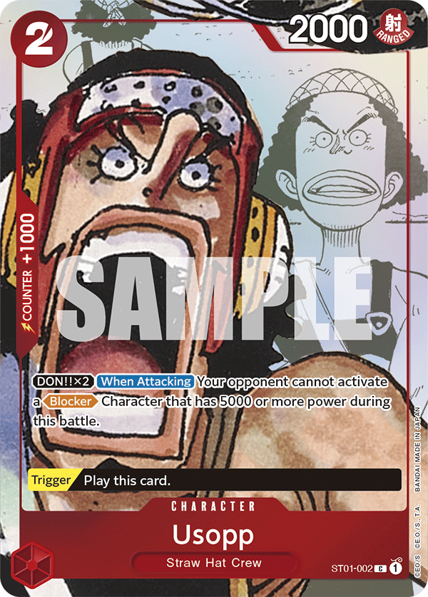 Usopp from PREMIUM CARD COLLECTION - 25TH EDITION