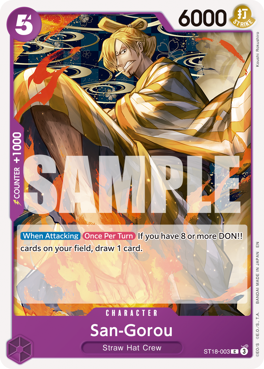 San-Gorou