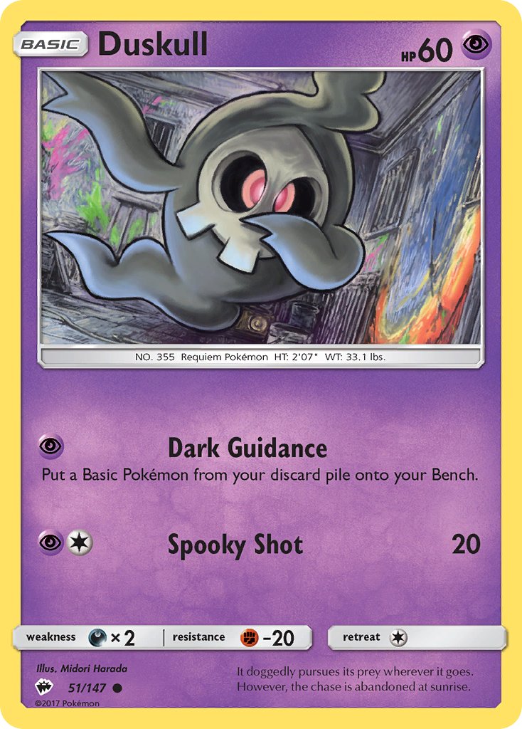 Duskull Reverse Holo