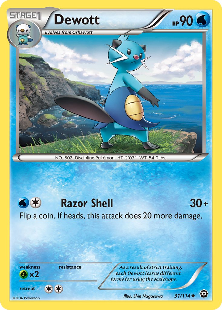 Dewott – 31/114 Steam Siege Pokemon Trading Card