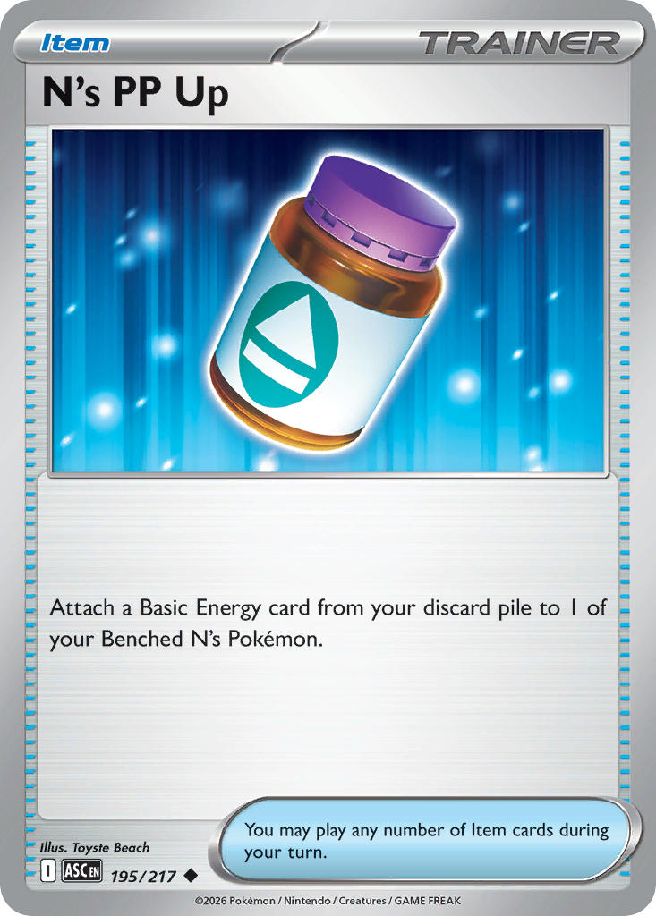N’s PP Up Reverse Holo