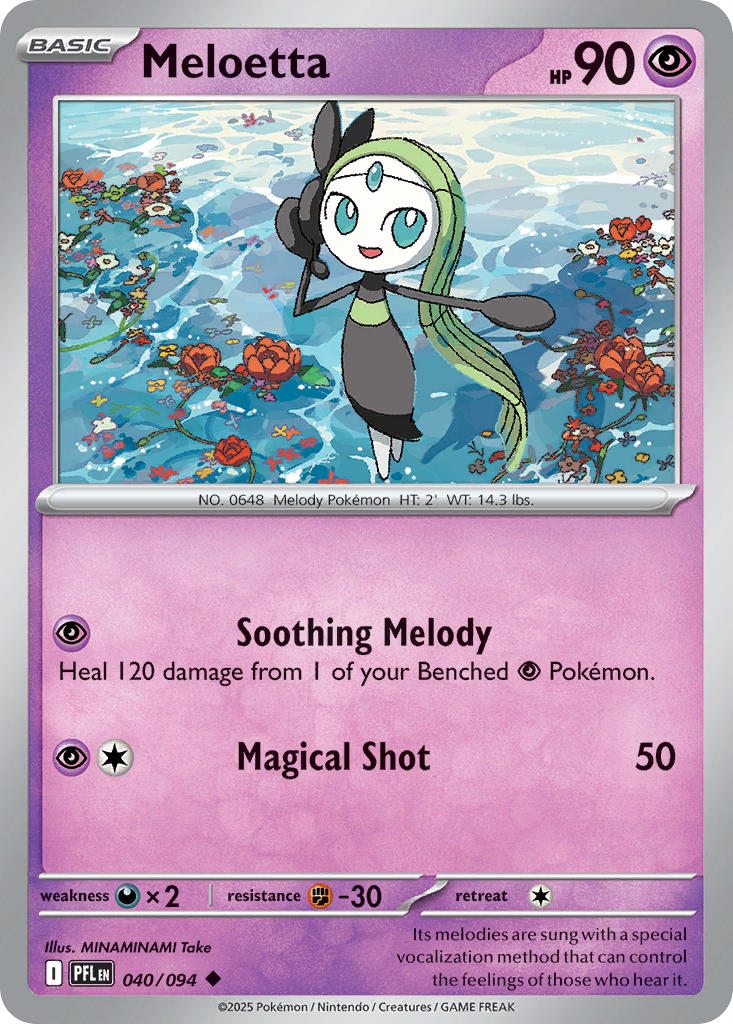 Meloetta Reverse Holo